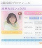 周華先生 周華先生