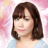 櫻井撫子先生 櫻井撫子先生